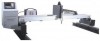 Портальный станок плазменной резки металла ST-3075G (2500х6000мм) - st-e.info - Новосибирск