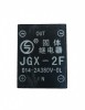 Твердотельное реле JGX-2F - st-e.info - Новосибирск