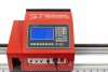 Консольная машина плазменной резки ST COMPACT 3-1500 c ЧПУ - st-e.info - Новосибирск