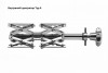 Внутренние центраторы Centromat® 44ES, тип 4, для труб из углеродистой стали д.180-520 mm - st-e.info - Новосибирск
