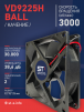 Вентилятор  VD 9225H Ball (качения) 12V, 3000 об.мин, 0,3А - st-e.info - Новосибирск