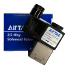 Электрический клапан для автоматической подачи газа арт. 2V025-08 ( VZ-5 DC 24V ) - st-e.info - Новосибирск