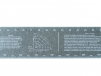 Лента для разметки труб 128mm*1830mm - st-e.info - Новосибирск