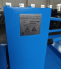 Стан холодного проката ребристых труб  ST-ХПРТ - st-e.info - Новосибирск