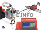 Оборудование для плазменной резки - st-e.info - Новосибирск