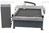 Станок плазменный для метала ST-L60A  - st-e.info - Новосибирск