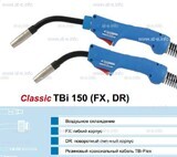 Горелка для полуавтоматической сварки TBi 240-blue-ESG, длина 5 метров - st-e.info - Новосибирск