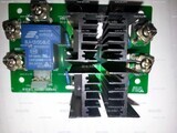 Плата розжига дуги DOG-120 PRO - st-e.info - Новосибирск