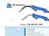 Корпус горелки TBi 250 DR, 45° - st-e.info - Новосибирск