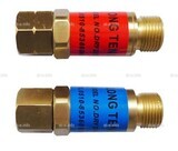 Обратный газовый клапан G3/8" - st-e.info - Новосибирск