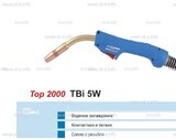 Горелка для полуавтоматической сварки TBi 5W-blue-ESW, длина 5 метров - st-e.info - Новосибирск