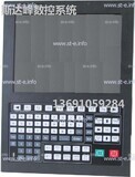 Управляющий блок ЧПУ SF-5200H - st-e.info - Новосибирск