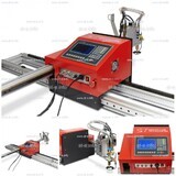 Плазменный станок с ЧПУ для метала ST COMPACT 3-1500 - st-e.info - Новосибирск