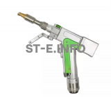 Пистолет для лазерной сварки FWH20-D10C  - st-e.info - Новосибирск