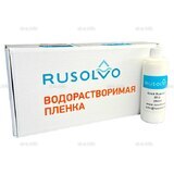 Набор водорастворимая пленка Rusolvo RFB 1*20 + клей RFA 250ml - st-e.info - Новосибирск