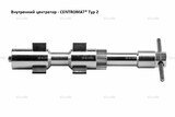 Внутренние центраторы Centromat® 2004E, тип 2, для труб из нержавеющей стали д. 15-19 mm - st-e.info - Новосибирск