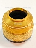 Защитная насадка (FineCut-200A) TR0126 - st-e.info - Новосибирск