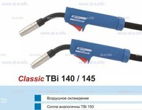Горелка для полуавтоматической сварки TBi 140-blue-ESG, длина 3 метра - st-e.info - Новосибирск