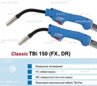 Горелка для полуавтоматической сварки TBi 150-DR-blue-ESG, с поворотным корпусом, длина 3 метра - st-e.info - Новосибирск