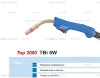 Горелка для полуавтоматической сварки TBi 5W-blue-ESW, длина 5 метров - st-e.info - Новосибирск