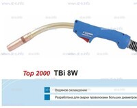 Корпус горелки TBi 8W, 40° - st-e.info - Новосибирск