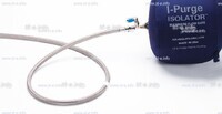 Односторонняя заглушка с трубкой и клапаном ISO 10" (254 mm)  - st-e.info - Новосибирск