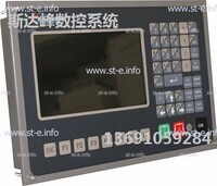 Управляющий блок ЧПУ SF-2012 - st-e.info - Новосибирск