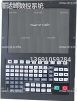 Управляющий блок ЧПУ SF-5200H - st-e.info - Новосибирск