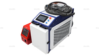 Аппарат лазерной сварки ST-E-FWH 3000W с горелкой FWH30-D10C (3в1) Raycus - st-e.info - Новосибирск