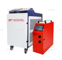 Аппарат лазерной сварки ST-E-D2 2000W Raycus две проволоки  - st-e.info - Новосибирск
