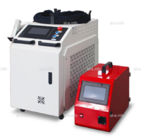 Аппарат лазерной сварки ST-E 1500W серия Е - st-e.info - Новосибирск