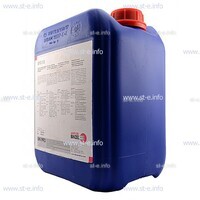 Охлаждающая жидкость BTC-50 (20 л) - st-e.info - Новосибирск