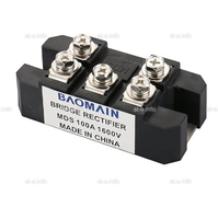 Диодный модуль MDS 100A 1600V - st-e.info - Новосибирск
