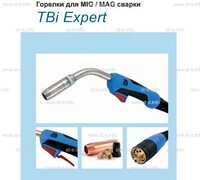 Горелка для полуавтоматической сварки TBI XP 463, длина 5 m. - st-e.info - Новосибирск
