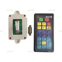 Пульт дистанционного управления SF-RF06A для SF-2100S/SF-2100C/SF-2300S - st-e.info - Новосибирск