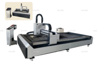 Лазерный станок для резки металла KING 3000*1500 мм 2kWt Raycus - st-e.info - Новосибирск