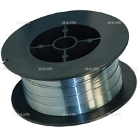 Проволока Порошковая SW-308L Cored d=1.2 D 300 - st-e.info - Новосибирск