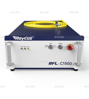 Источник лазерного излучения RFL-C1500L - st-e.info - Новосибирск