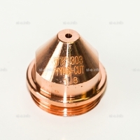 Сопло для плазмотрона YGX100 д.1,2 mm - st-e.info - Новосибирск