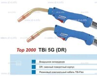 Горелка для полуавтоматической сварки TBI 5G-blue-ESG, длина 5 метров - st-e.info - Новосибирск