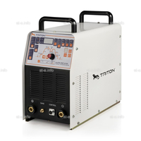 TRITON ALUTIG 250Р AC/DC - st-e.info - Новосибирск