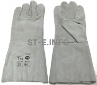 Перчатки-краги для сварщика пятипалые серые - st-e.info - Новосибирск