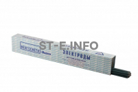 Электроды сварочные рутиловые МГМ-50К, тип Э50А - st-e.info - Новосибирск