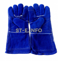 Перчатки краги спилковые сварщика с подкладом Сапфир - st-e.info - Новосибирск