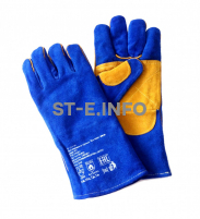 Перчатки-краги сварщика ПЛАЗМА ПРО+ Kevlar - st-e.info - Новосибирск