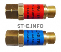 Обратный газовый клапан G3/8" - st-e.info - Новосибирск