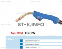 Горелка для полуавтоматической сварки TBi 5W-blue-ESW, длина 3 метра - st-e.info - Новосибирск