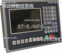Управляющий блок ЧПУ SF-2012 - st-e.info - Новосибирск