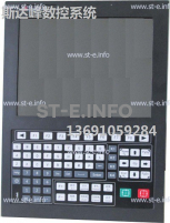 Управляющий блок ЧПУ SF-5200H - st-e.info - Новосибирск