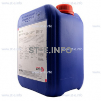 Охлаждающая жидкость BTC-50 (20 л) - st-e.info - Новосибирск